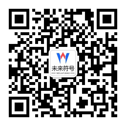 澳门金沙网址大全,澳门金沙国际官网网址,娱乐尽在金沙国际官方二维码
